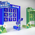 Interactive Zone With Colorful Number Boards Flower Decorations And Welcome Arrow 3d model