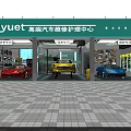 4S Shop High End Car Maintenance Service With Red Yellow Blue Sports Cars In Workshop