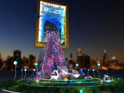 Modern Beauty Chen Flower Theme Beauty Chen 3d model