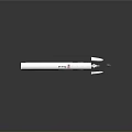 White Pen Shaped Weapon Featuring PSC Logo And Detachable Parts For Self Defense
