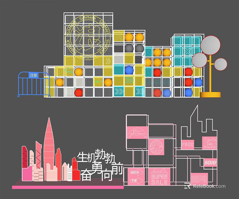 Dynamic Modern Architectural Design With Colorful Geometric Structures And Urban Skyline Elements 3d model