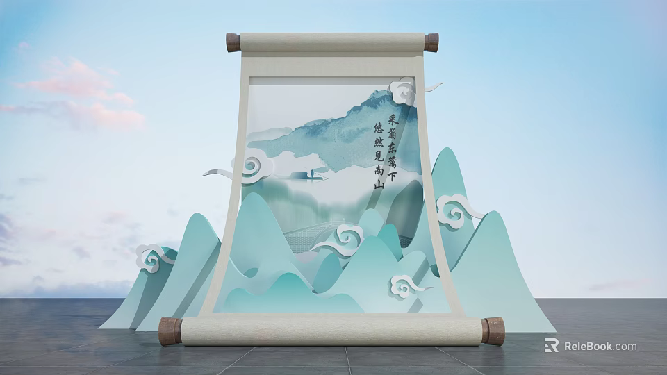 Traditional Chinese Scroll Painting With Landscape Mountains Clouds And Calligraphy 3d model 