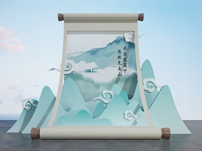 Traditional Chinese Scroll Painting With Landscape Mountains Clouds And Calligraphy 3d model