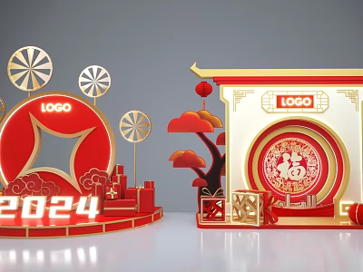 Chinese New Year 2024 Photo Spot with Red Gold Decor Fu Character Pinwheels and Lanterns 3d model