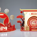 Chinese New Year 2024 Photo Spot with Red Gold Decor Fu Character Pinwheels and Lanterns