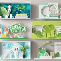 Spring Special Offer Display With Green Plants And Decorative Platform Design 3d model