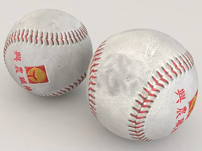 Two Worn Baseballs With Red Stitching And Logos 3d model