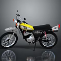 Classic Yellow And White Motorcycle With Black Seat Spoke Wheels And Vintage Design