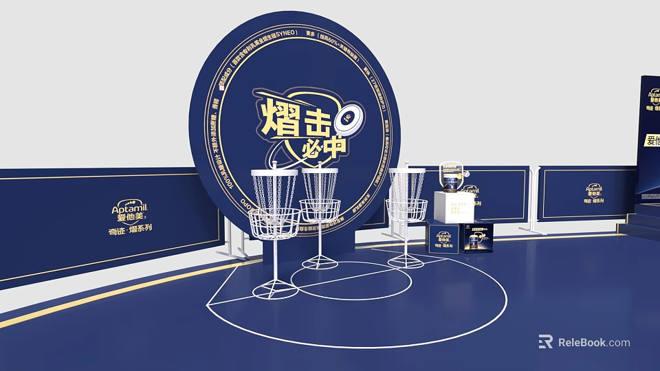 Interactive Zone With Basketball Hoops Trophy And Blue Circular Logo Design 3d model 