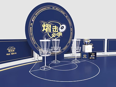 Interactive Zone With Basketball Hoops Trophy And Blue Circular Logo Design 3d model