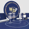 Interactive Zone With Basketball Hoops Trophy And Blue Circular Logo Design