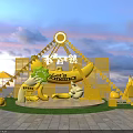 Yellow Camping Theme Stage With Giant Hand Sculptures Tents Grass Area And Wooden Frame
