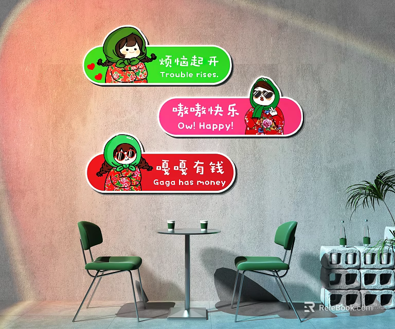 Background Wall with Cartoon Character Stickers Trouble start Owl Happy Gaga has money Green Chairs 3d model 