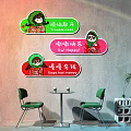 Background Wall with Cartoon Character Stickers Trouble start Owl Happy Gaga has money Green Chairs