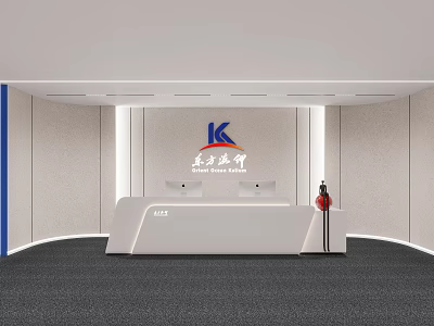 Modern Office Reception Desk Interior With White Counter Logo Backdrop And Lighting Design 3d model