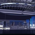 2023UF Chongqing Photo Check in Spot With Circular Light Installations And Colorful Backdrop Panels