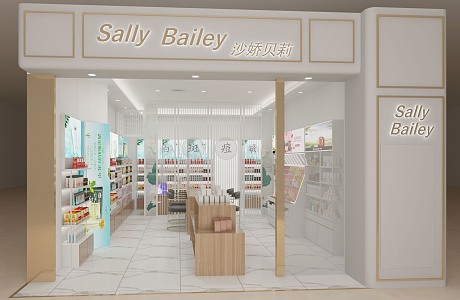 Cosmetics Store 3d model