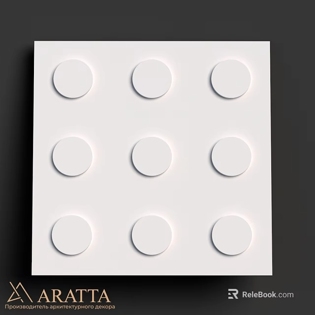 White Wall Surface With Nine Circular Protrusions In 3x3 Grid Arrangement 3d model 