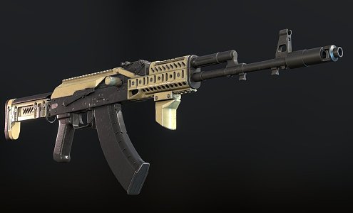 Weapon Rifle 3d model