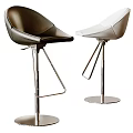 Modern Black and White Leather Bar Stools With Sleek Metal Frame Design