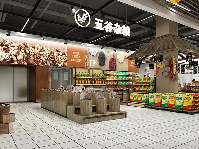 Supermarket General Merchandise Area with Grains and Cereals Shelves and Packaged Products 3d model