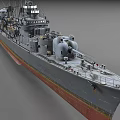 Gray Military Warship With Red Bottom Turret Antenna And Deck Equipment