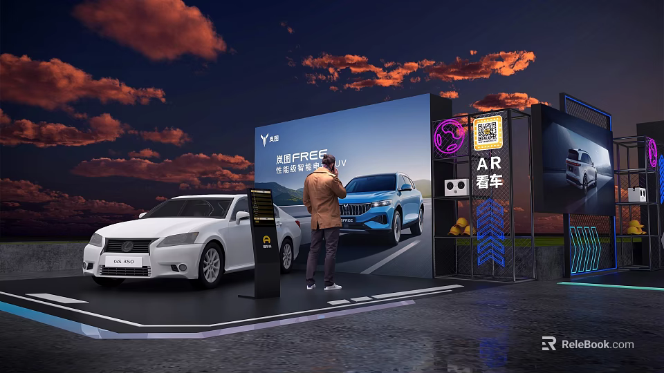 Dongfeng Nissan AR Car Viewing Experience With White Blue Cars And Person At Exhibition 3d model 