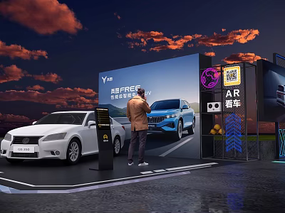 Dongfeng Nissan AR Car Viewing Experience With White Blue Cars And Person At Exhibition 3d model