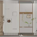 Modern partition 3d model