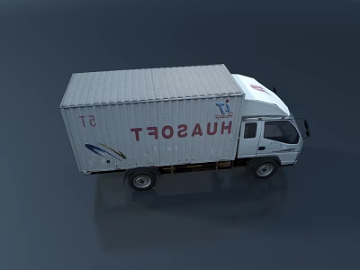 White Commercial Cargo Truck With HUAISORT Branding And Box Body Design 3d model