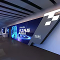Event Entrance Stage Design with Blue Purple Lighting Theme Text and Company Logo