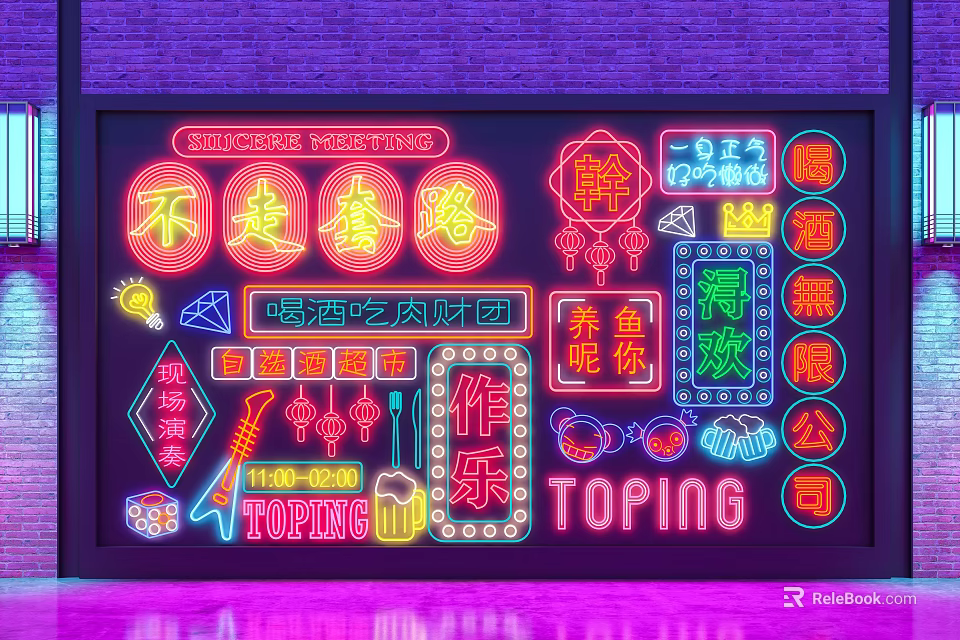 Vibrant Neon Decorative Lights Featuring Chinese Characters Lanterns and Party Elements 3d model 