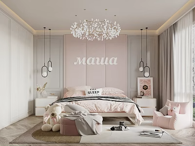 Cozy Kids Room With Pink Headboard Personalized Name Maria Chandelier And Stuffed Toys 3d model