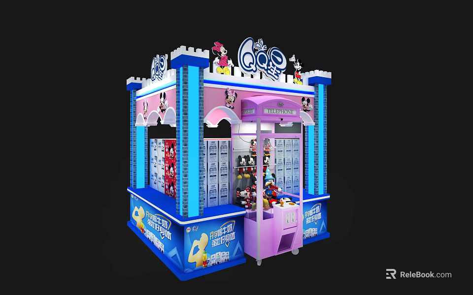 Minnie Themed 60th Anniversary Coin Operated Claw Machine Blue And Pink Entertainment Appliance Display Cabinet 3d model 