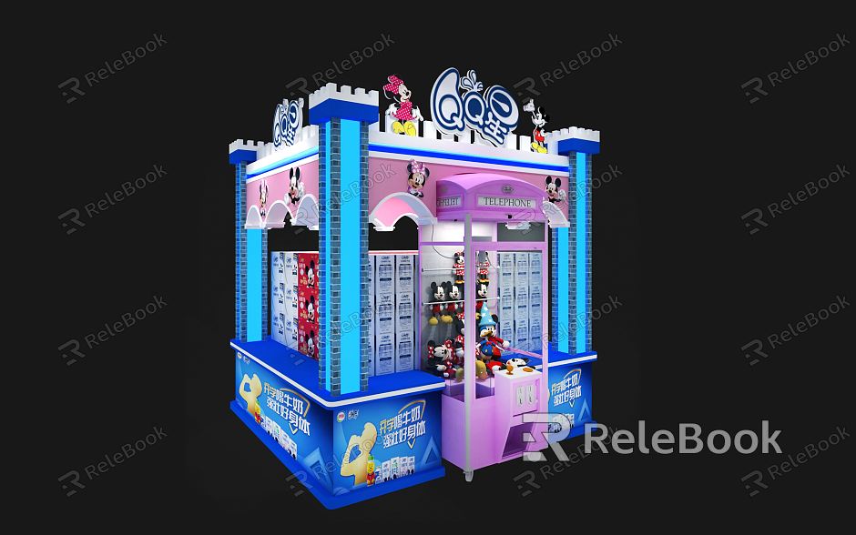 Modern Game Star Castle Zone model