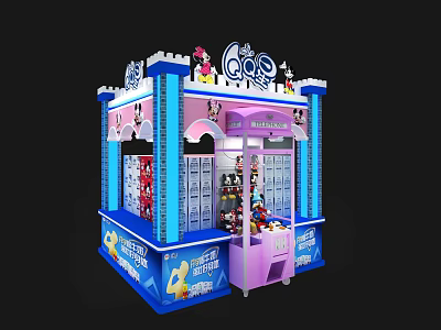 Minnie Themed 60th Anniversary Coin Operated Claw Machine Blue And Pink Entertainment Appliance Display Cabinet 3d model