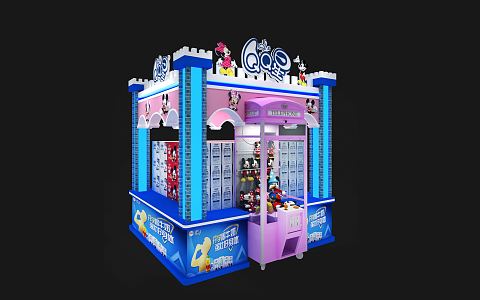 Modern Game Star Castle Zone 3d model