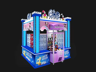 Modern Game Star Castle Zone 3d model