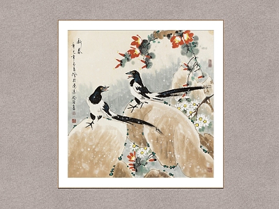 Decorative Painting New Year Yu Jigao Flower and Bird Painting Traditional Chinese Painting model