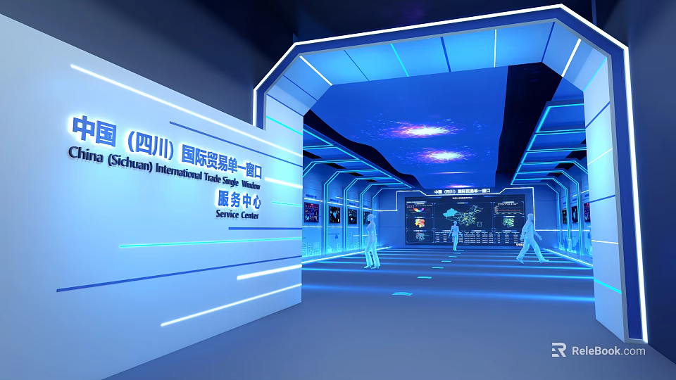 China Sichuan International Meat Industry Service Center Modern Interior with Blue Lighting and Figures 3d model 