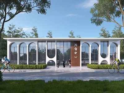 Modern Visitor Center With Arched Windows Wooden Door And Greenery Area For Pedestrians And Cyclists 3d model