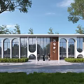 Modern Visitor Center With Arched Windows Wooden Door And Greenery Area For Pedestrians And Cyclists