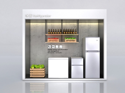 Refrigerator Window Refrigerator Scene Freezer Scene Refrigerator Display Home Appliances Display Watermelon Apple Beer Gree Electric Appliances Small Home Appliances 3d model