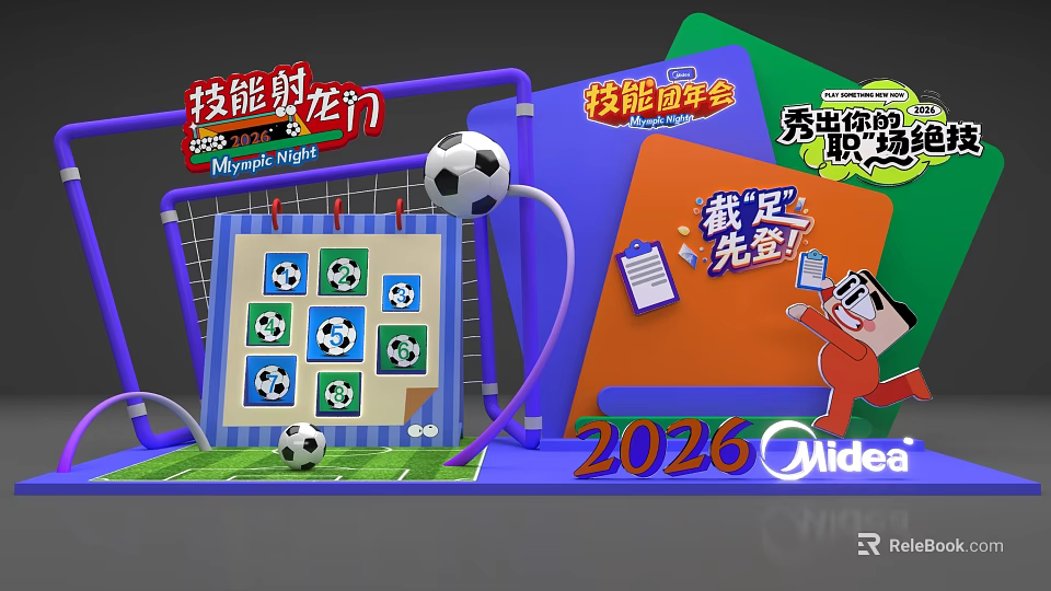2026 Midea Soccer Skills Photo Check-in Spot With Cartoon Characters Colorful Boards And Goal 3d model 