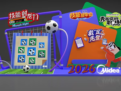 2026 Midea Soccer Skills Photo Check-in Spot With Cartoon Characters Colorful Boards And Goal 3d model