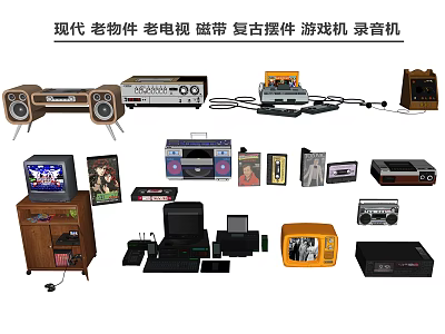 Modern Radio Old Objects Old TV Tape Ornaments Game Machine Tape Recorder 3d model