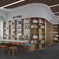 Kindergarten School Interior Design With Circular Layout Bookshelves And Colorful Activity Areas