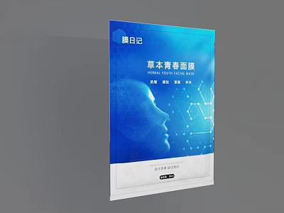 Herbal Youth Energy Facial Mask With Blue Design And Hexagon Pattern 3d model