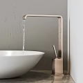 Modern Bathroom Faucet with Sleek Design and White Basin in Contemporary Style