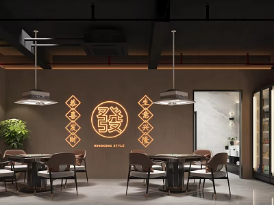 Modern Chinese Style Hotel Mahjong Room Interior With Wall Decorations Hanging Lamps And Green Plants 3d model